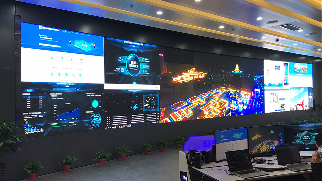 陜西省某市新型智慧城市運營指揮中心