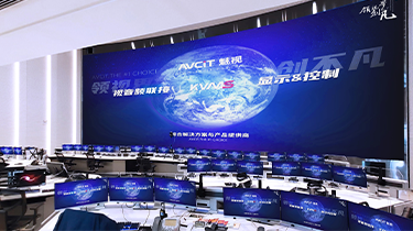 佛山市消防應急救援指揮中心