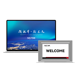 17.3 寸超薄雙屏無紙化升降器