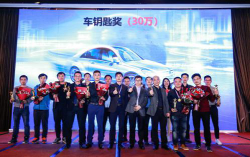 圖片5.jpg 圖片5.jpg