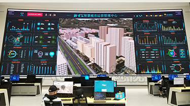 河北省某市智慧城市運營管理中心