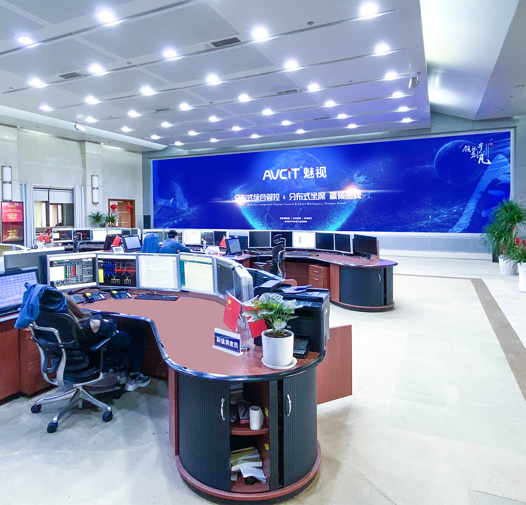 某省電網電力調度控制中心