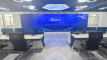 國(guó)網(wǎng)蘇家屯供電調(diào)度控制分中心