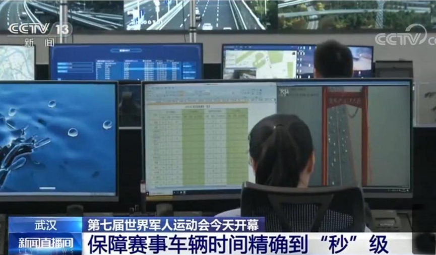 圖片 7.png 圖片 7.png