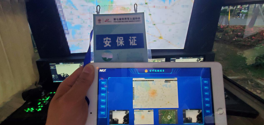 圖片 19.png 圖片 19.png