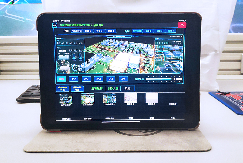 圖片 11.jpg 圖片 11.jpg